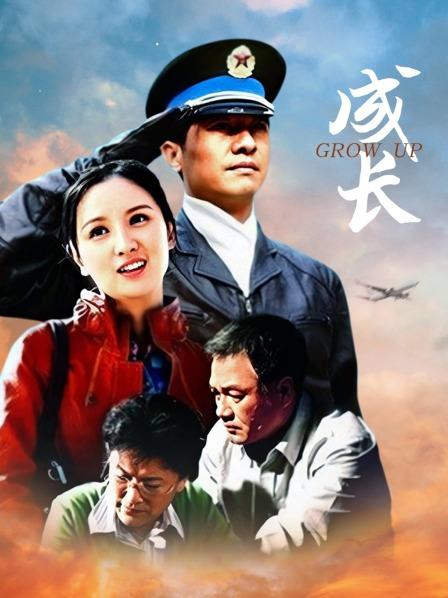 萌妹coser桃良阿宅写真作品八套合集